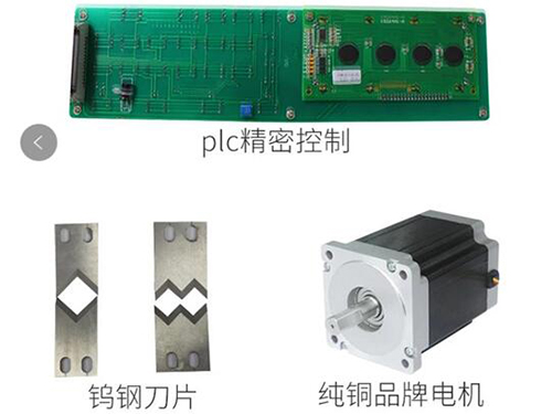 以下簡述機械設(shè)計